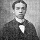 Image for article titled The "Heroic Translators" Who Reinvented Classic Science Fiction In China